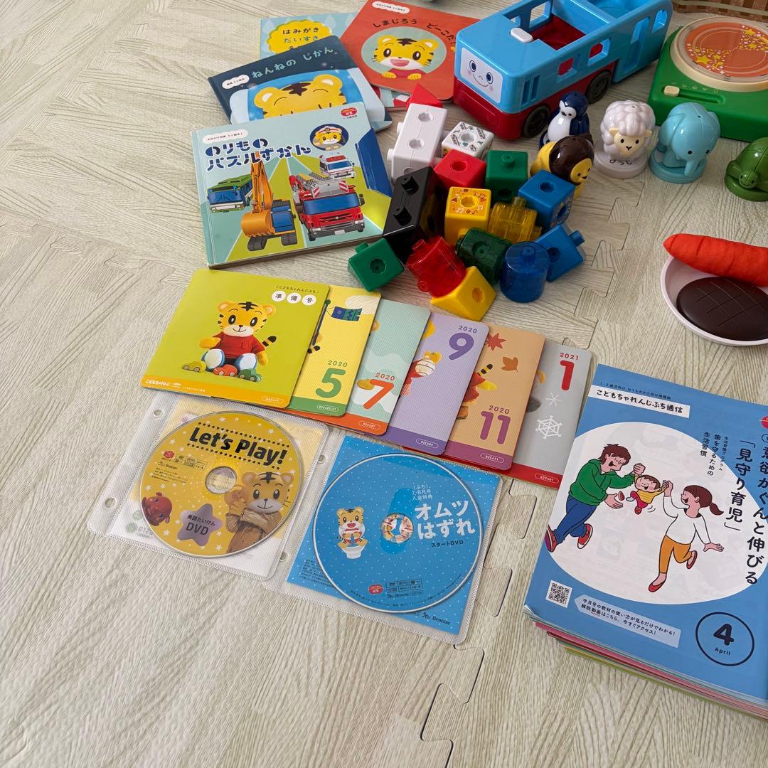 3年分】こどもちゃれんじ ぷち ぽけっと ほっぷ 玩具 セット 本 DVD