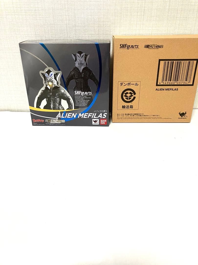 SHFiguarts メフィラス星人フィギュア