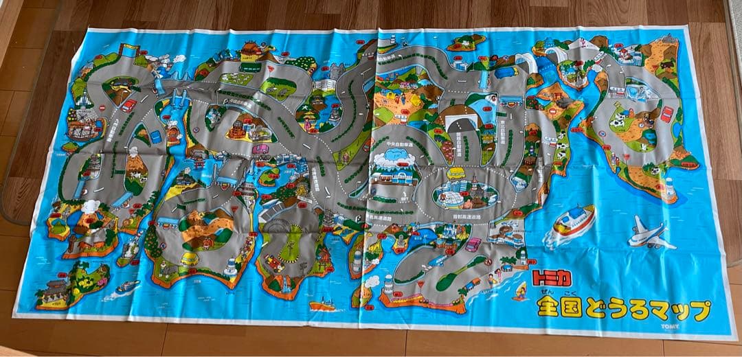 トミカ 全国どうろマップ - メルカリ