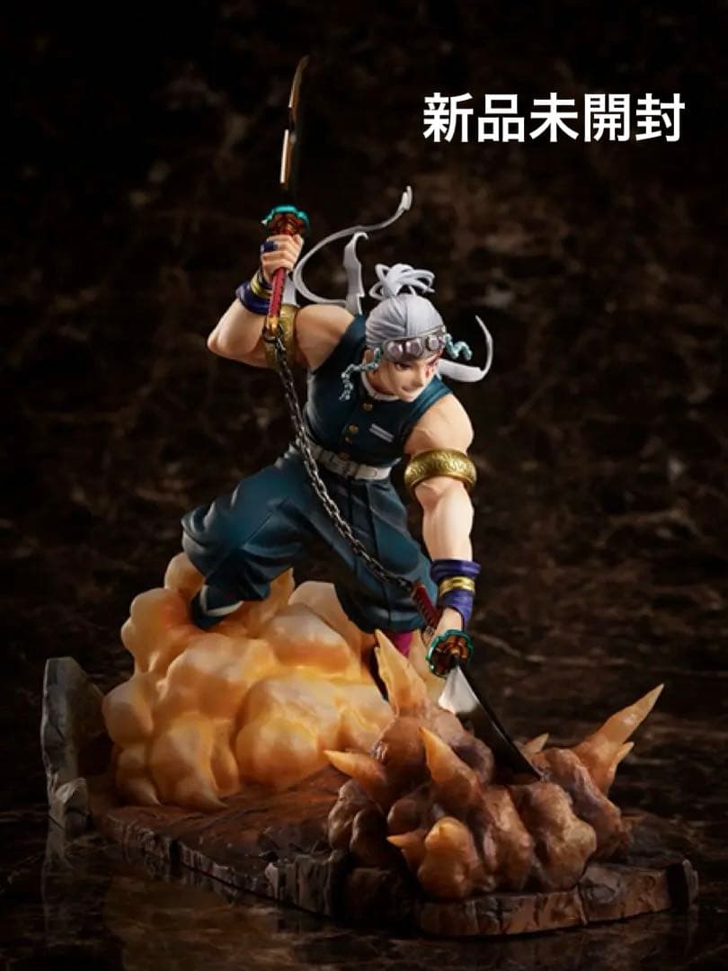 ANIPLEX 限定 鬼滅の刃 宇髄天元 1/8 スケール フィギュア