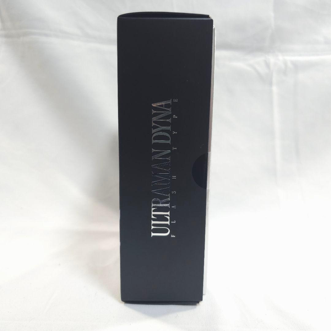 S.H.Figuarts 真骨彫製法 ウルトラマンダイナ 未開封