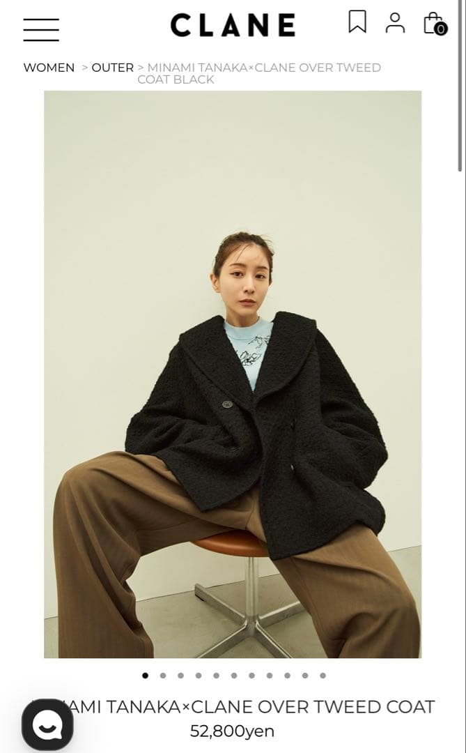 MINAMI TANAKA×CLANE OVER TWEED COAT サイズ0