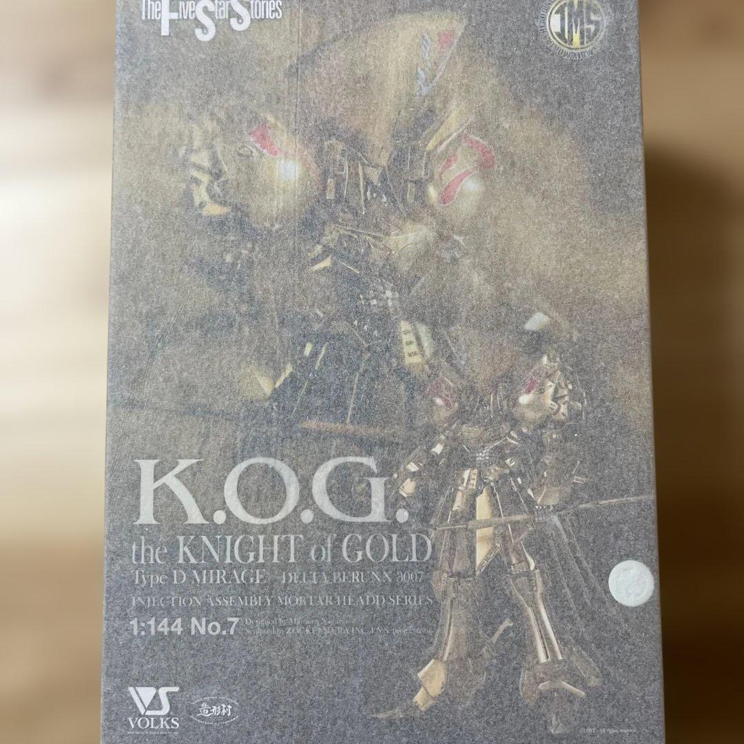 IMS 1/144 ザ・ナイト・オブ・ゴールド=デルタ・ベルン　3007=