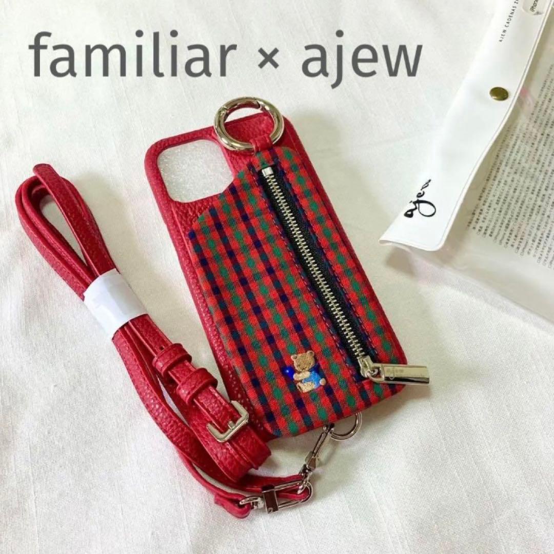 定価以下 familiar ajew iPhone 12 Pro Max ケース