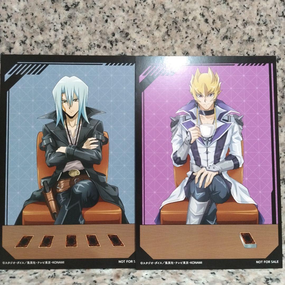 遊戯王 5D's ジャック・アトラス 鬼柳京介 特典 ポストカード - メルカリ