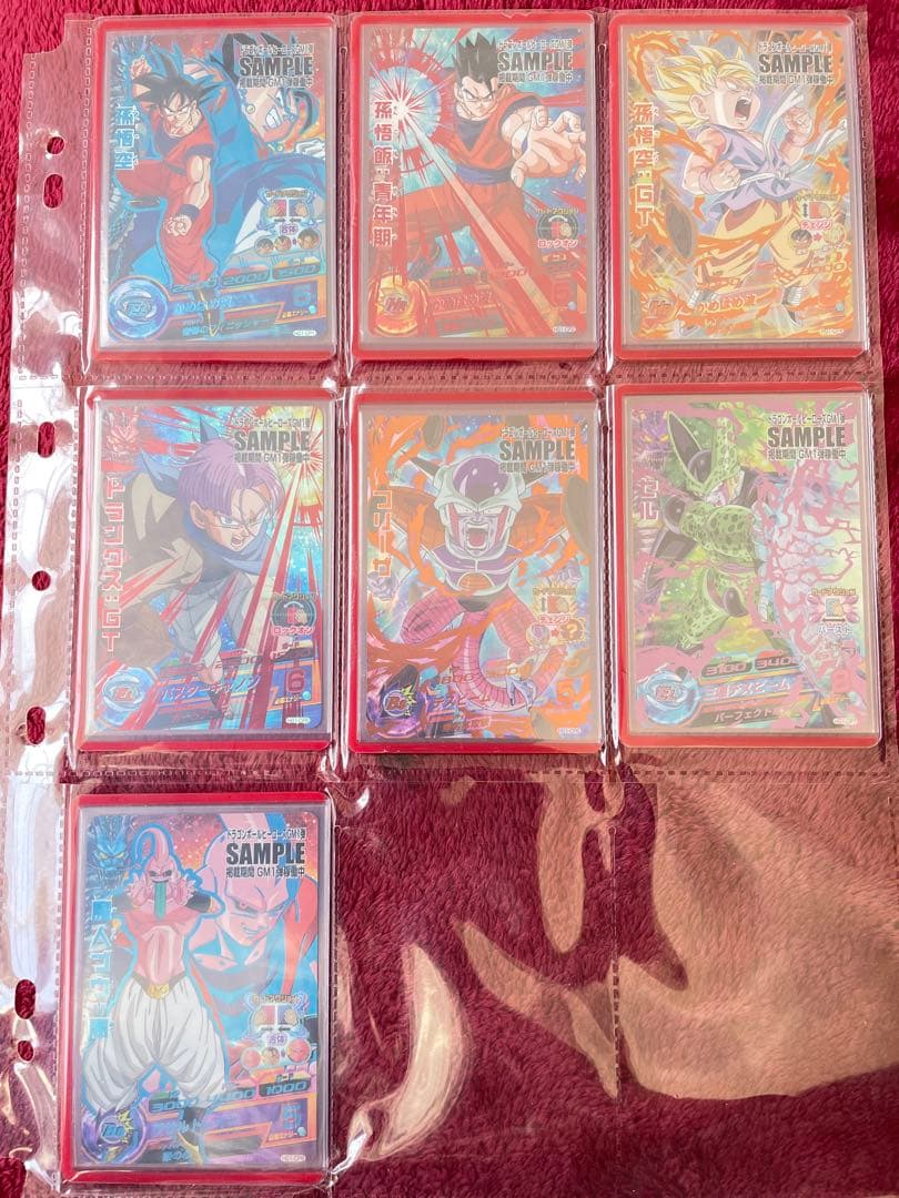 1弾【GM弾】ドラゴンボール ヒーローズ ダイバーズ　サンプルカード