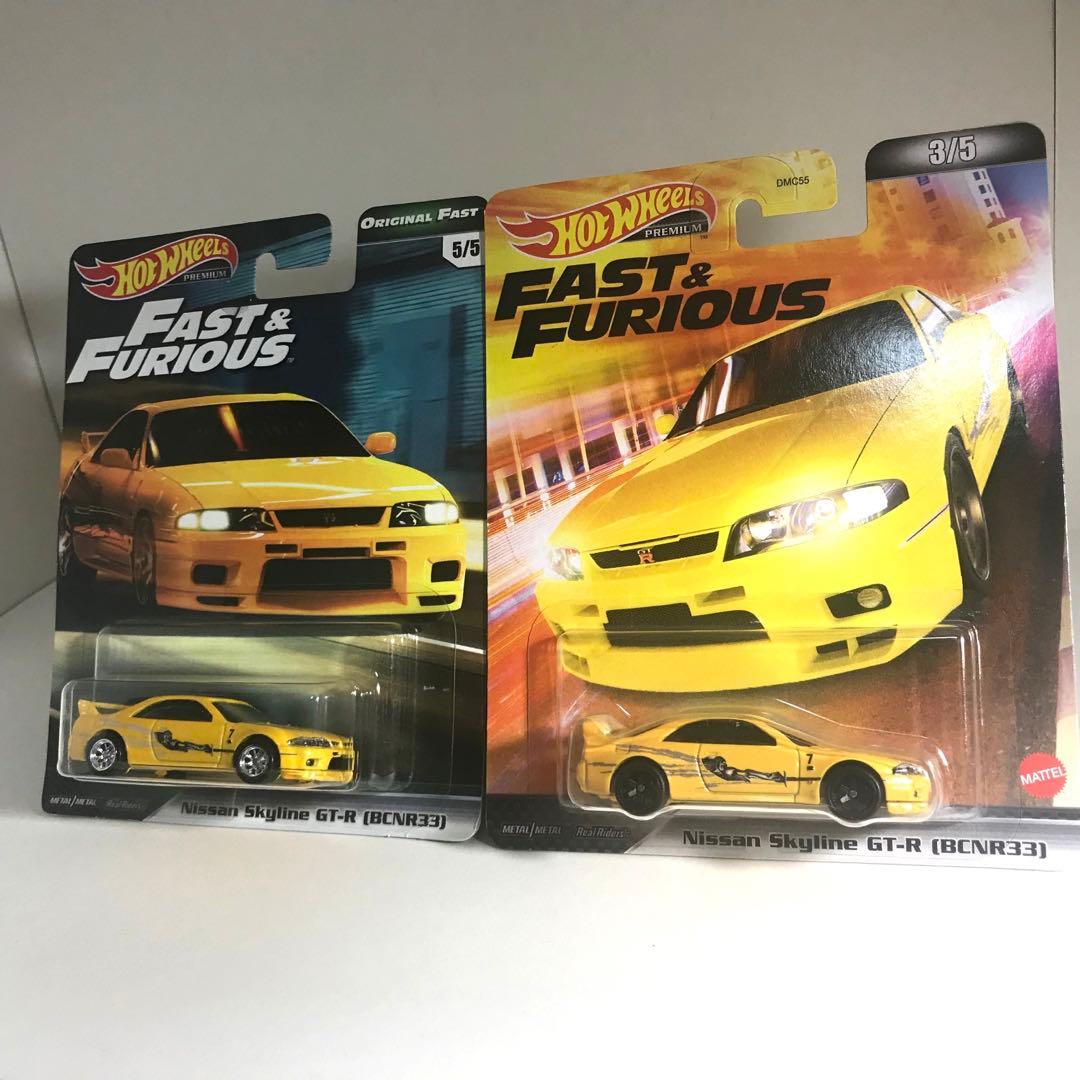 ホットウィール ワイルドスピード ワイスピ R34 GTR 新旧未開封セット