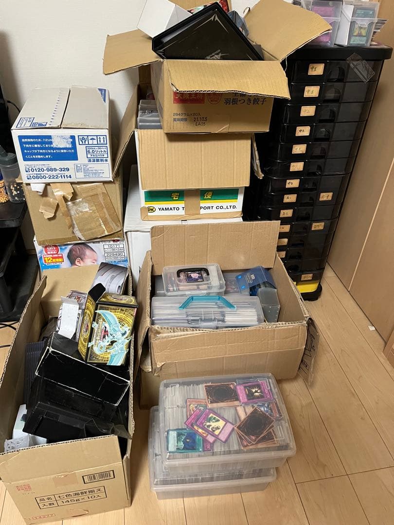 遊戯王　10万枚　引退処分品！