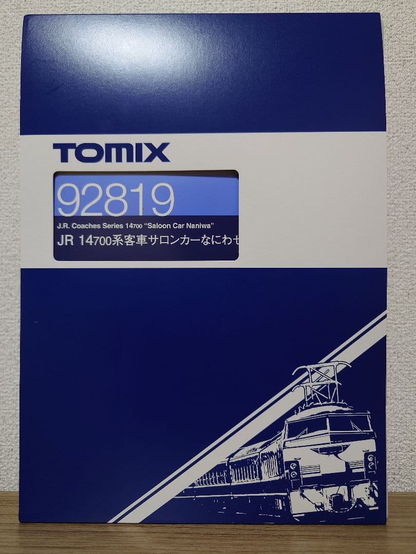 TOMIX 92819 JR 14系700番台 客車 サロンカーなにわセット