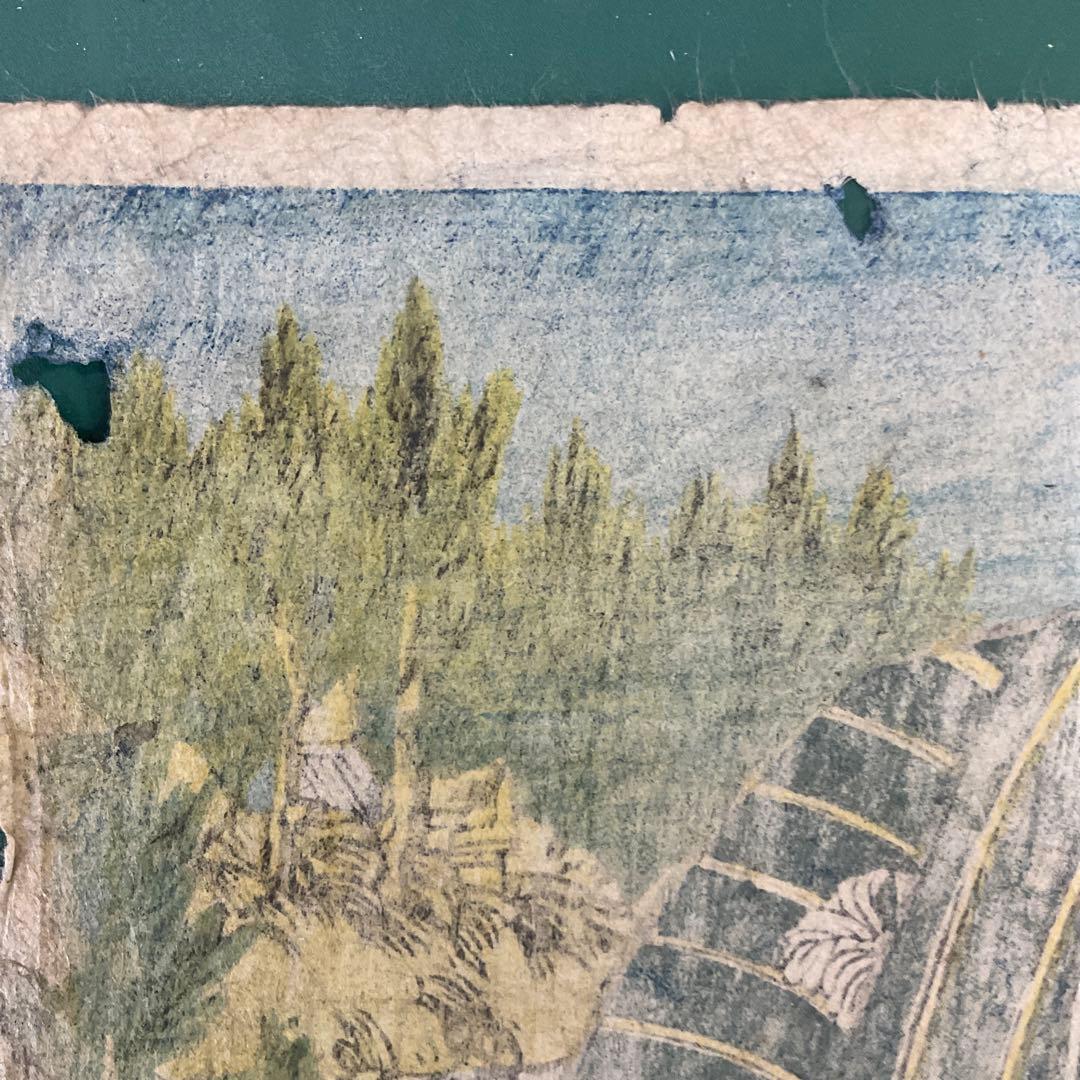 国貞 「八戸 荒馬吉五郎」 江戸名所ノ内 王子 江戸時代 浮世絵 木版画 大判