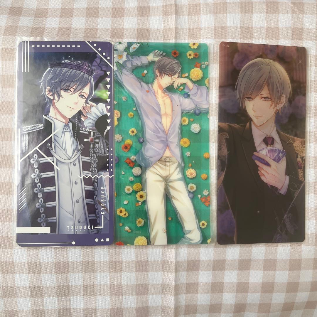 まとめ売り スタマイ 都築京介 - メルカリ