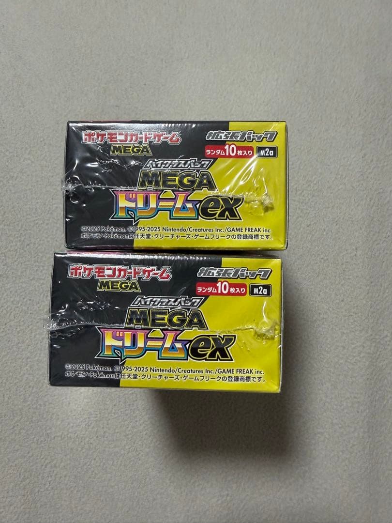 ポケモンカードゲーム MEGA ドリームEX 2BOX 新品未開封シュリンク付き