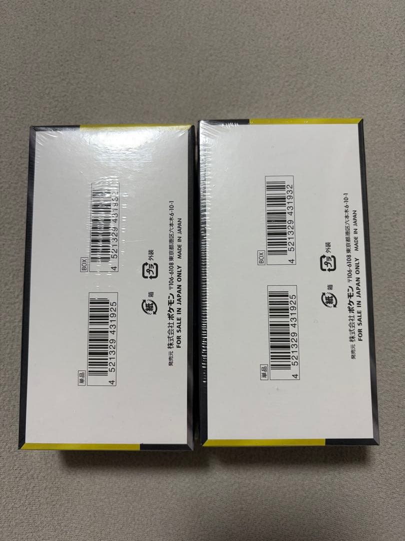 ポケモンカードゲーム MEGA ドリームEX 2BOX 新品未開封シュリンク付き