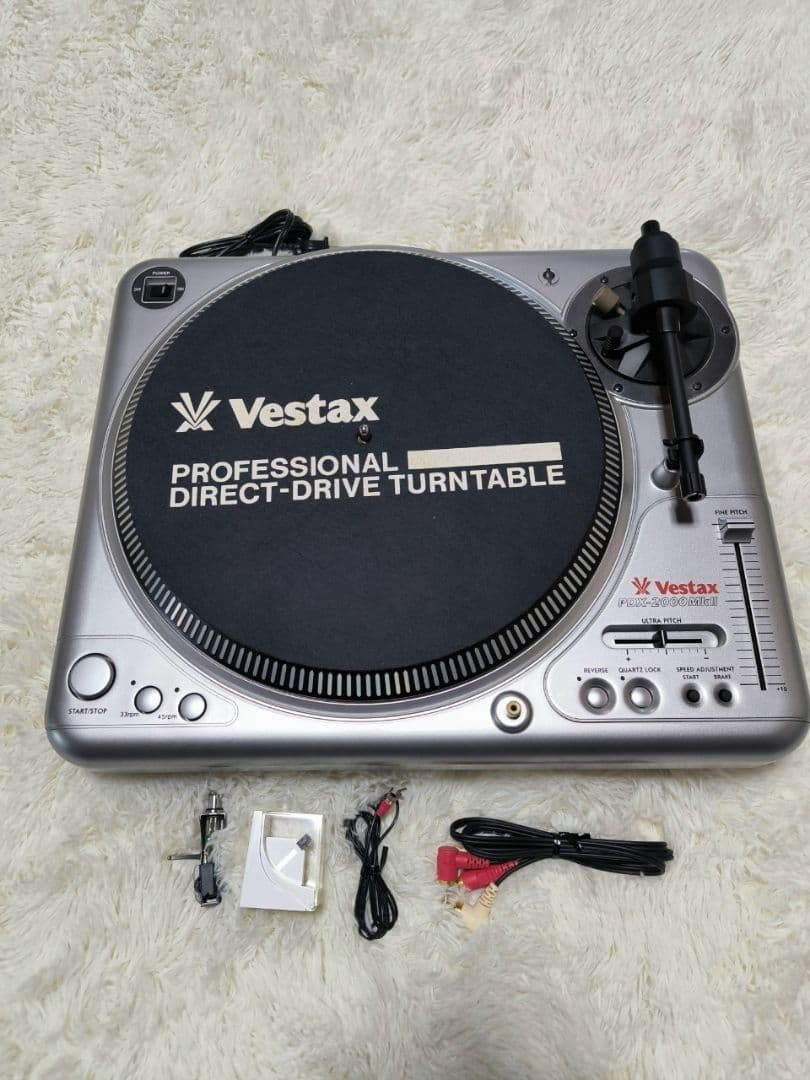 世界にこれだけ！！激レア！1974年製Marshall Disco Unit