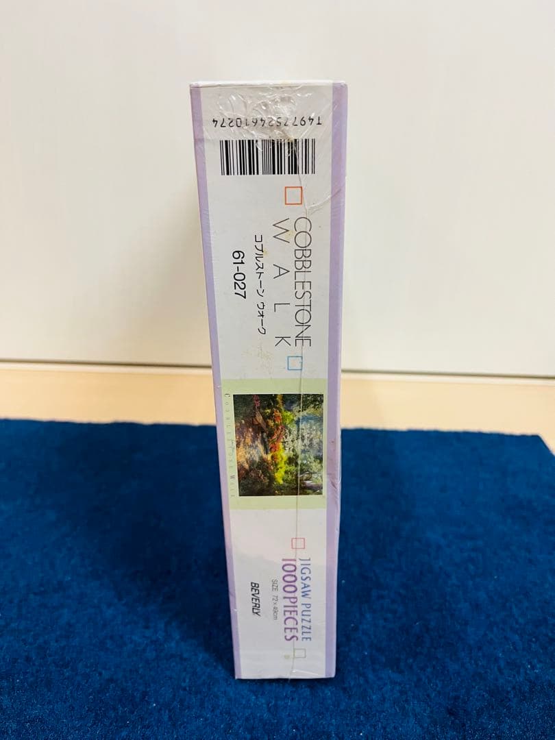 新品未開封】コブルストーンウォーク バーバラヘイルズ ジグソーパズル