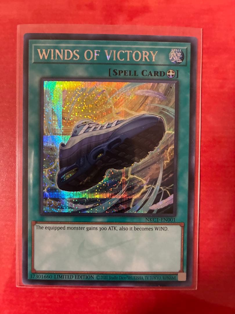 NIKE×遊戯王　カードのみ　エアマックス95 QS YGO Joey