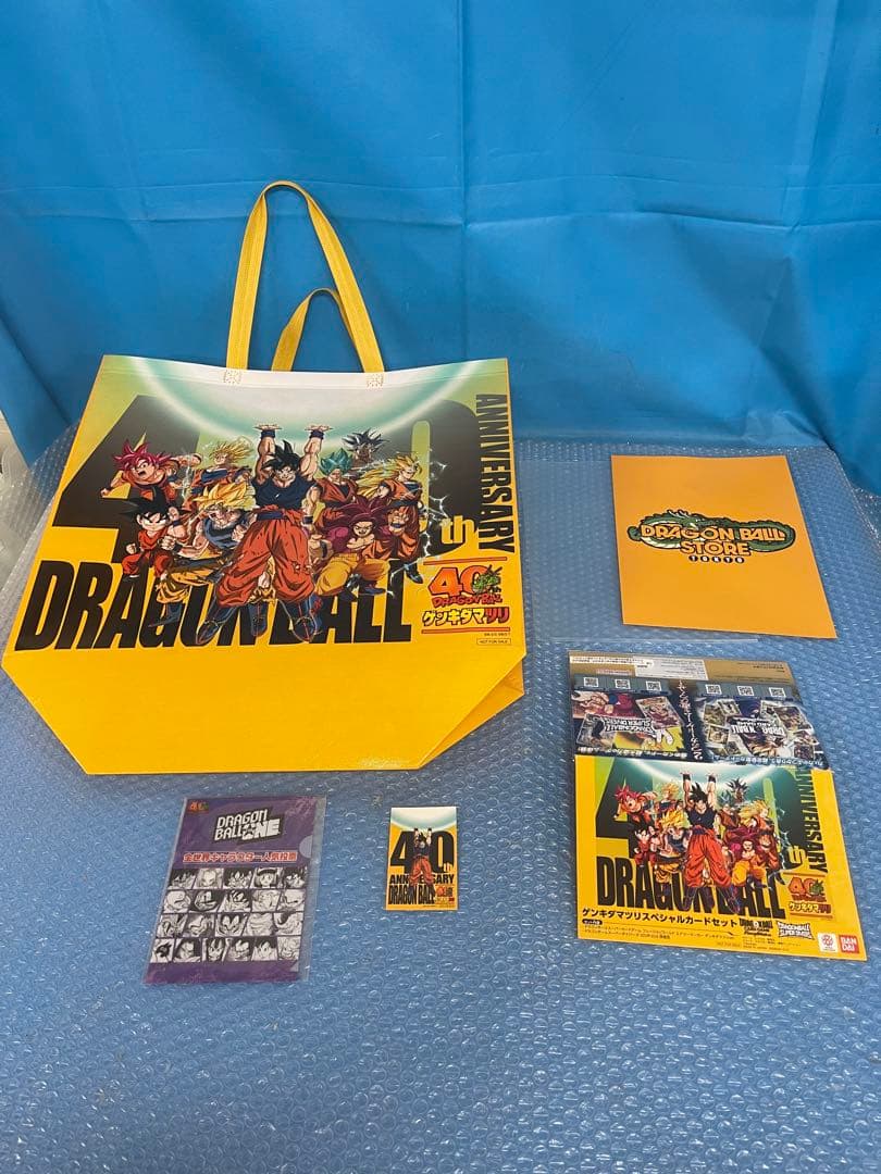 ドラゴンボール　ゲンキダマツリ　入場記念5点 ドラゴンボール ゲンキダマツリ 入場特典 入場者特典 来場記念品 4点