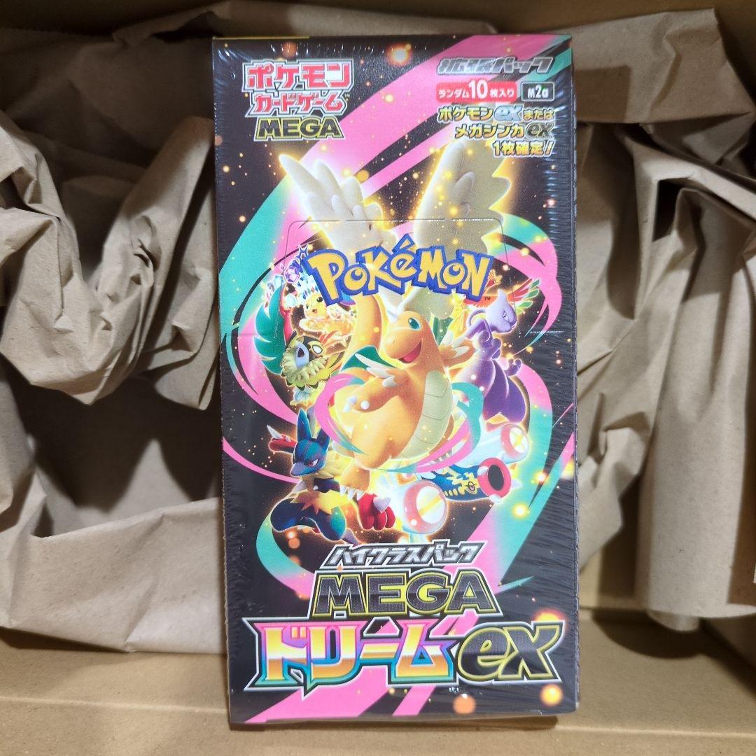 ポケモンカードゲームMEGAハイクラスパックMEGAドリームex シュリンク付