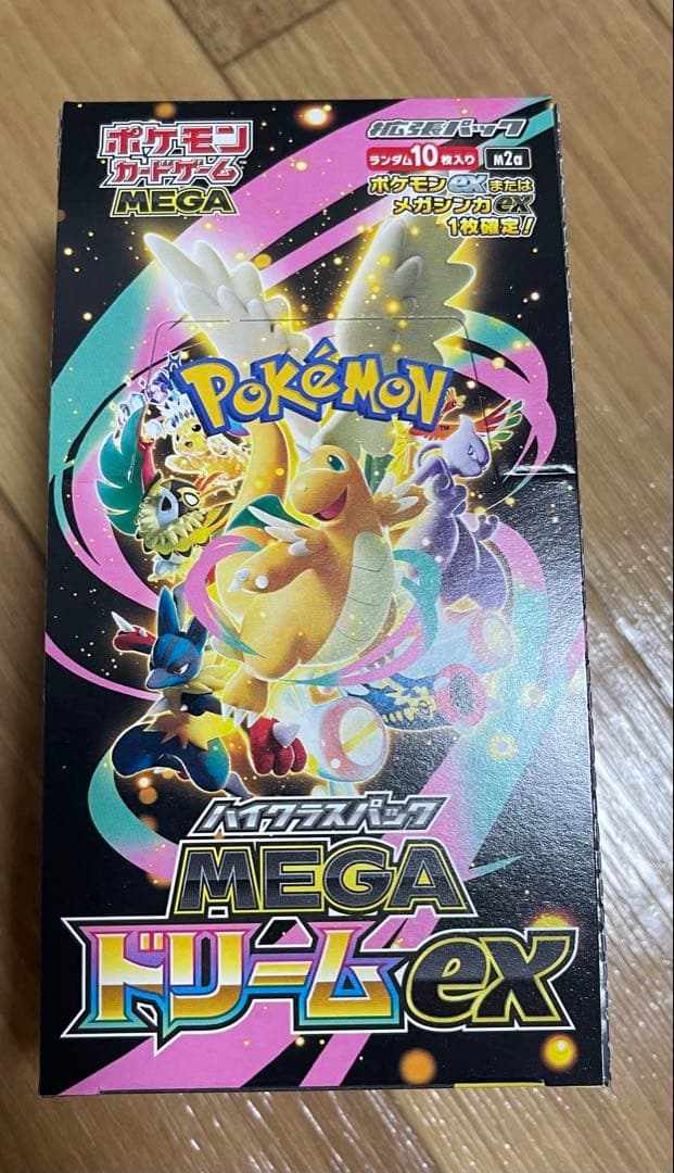 ポケモンカードゲーム MEGAドリームEX box シュリンクなし