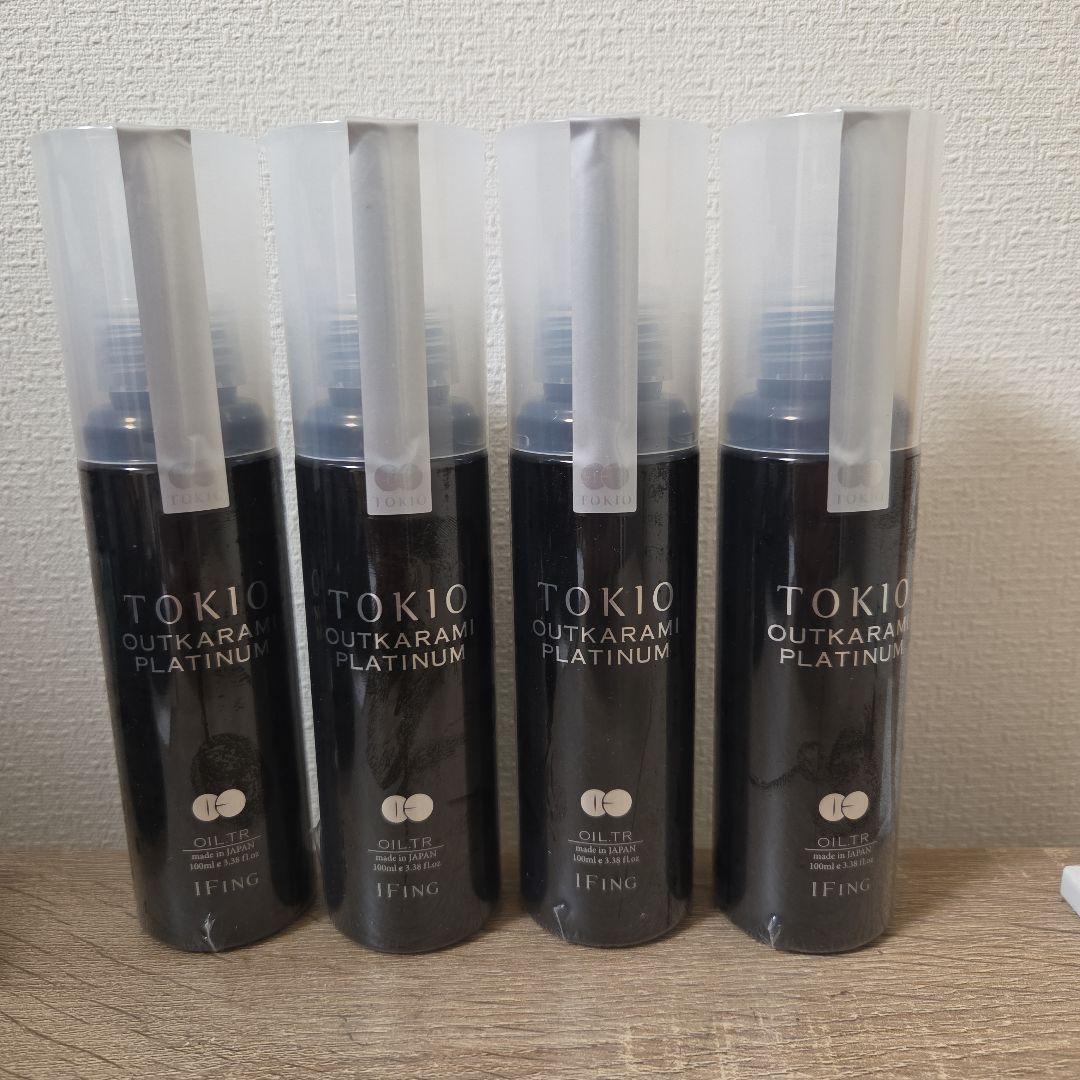 TOKIO OUTKARAMI PLATINUM オイルトリートメント