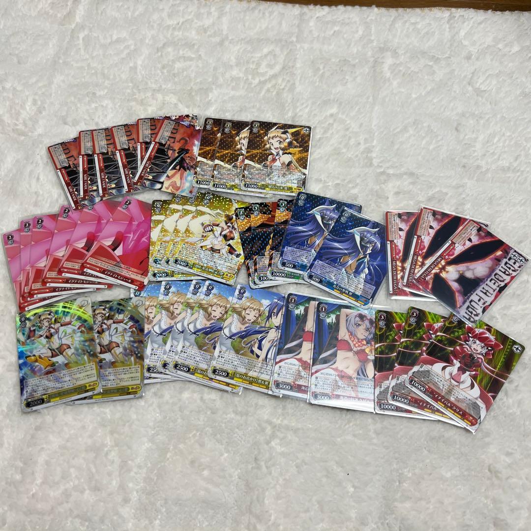 戦姫絶唱シンフォギア ヴァイスシュヴァルツ まとめ売り ヴァイスシュヴァルツ ブースターパック 戦姫絶唱シンフォギアXD