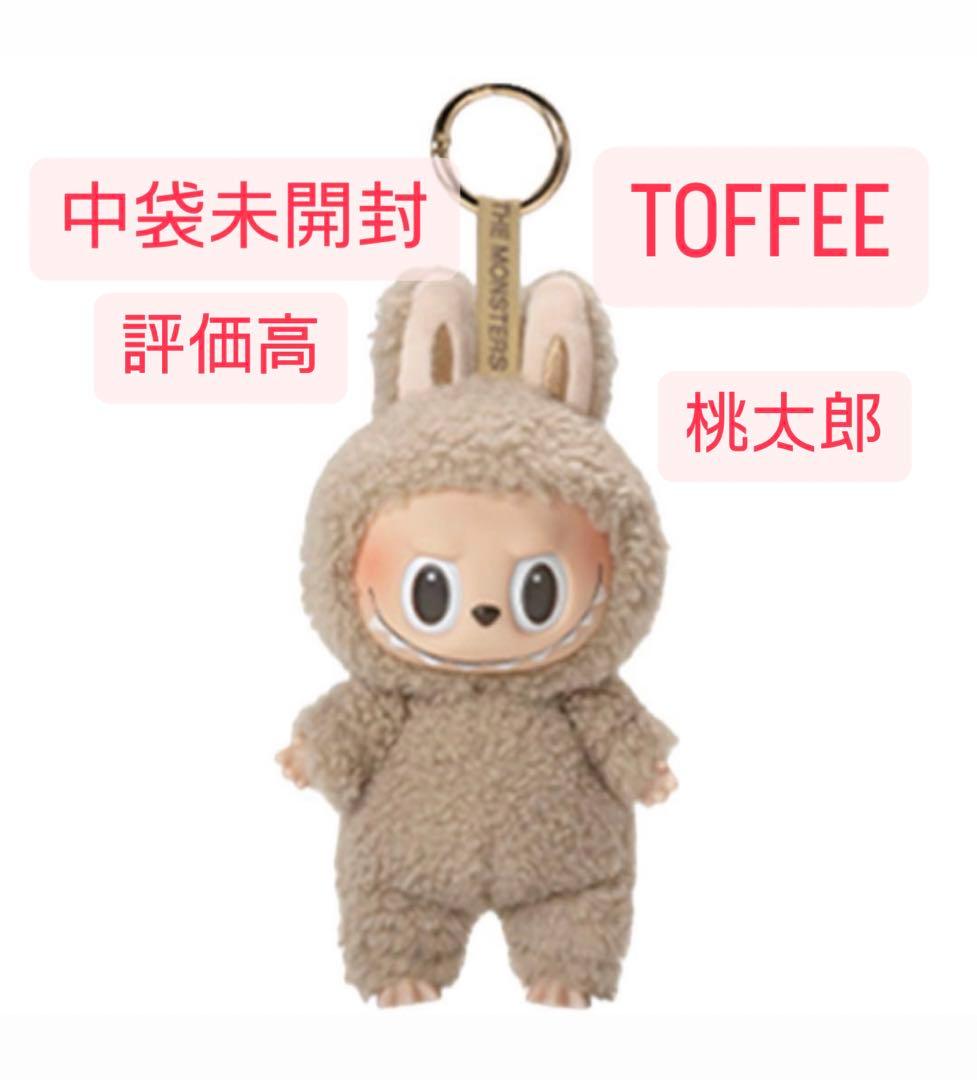 POPMART LABUBU THE MONSTERS マカロンぬいぐるみ