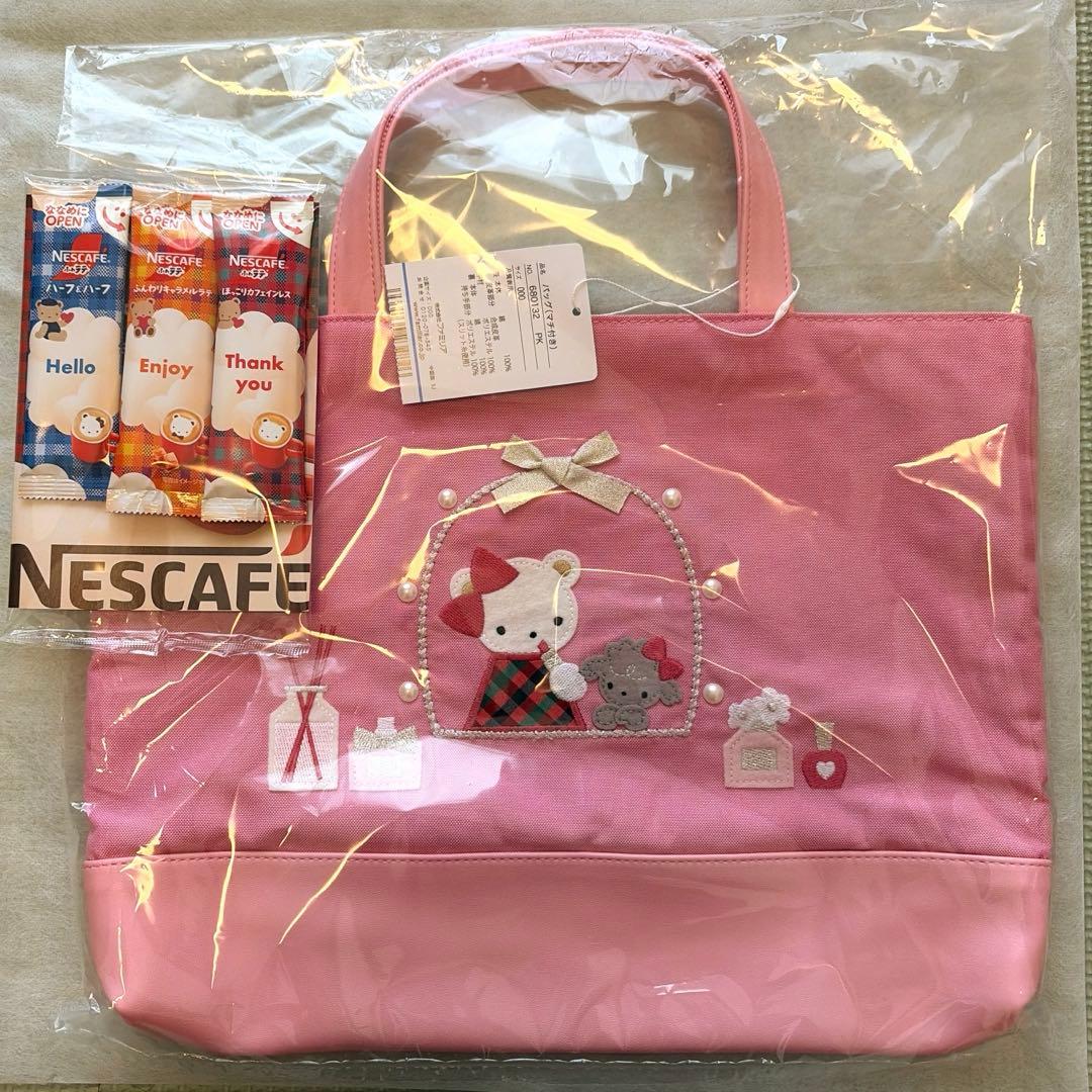 ファミリア 芦屋モンテメール店限定 バッグ ネスレ付き - メルカリ