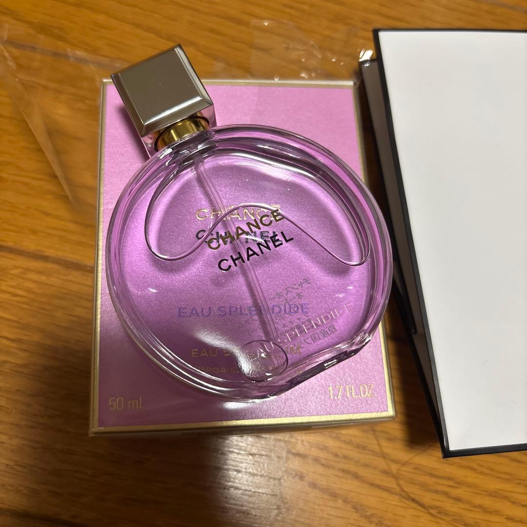 CHANEL チャンス　新製品　オースプランディド　50ml