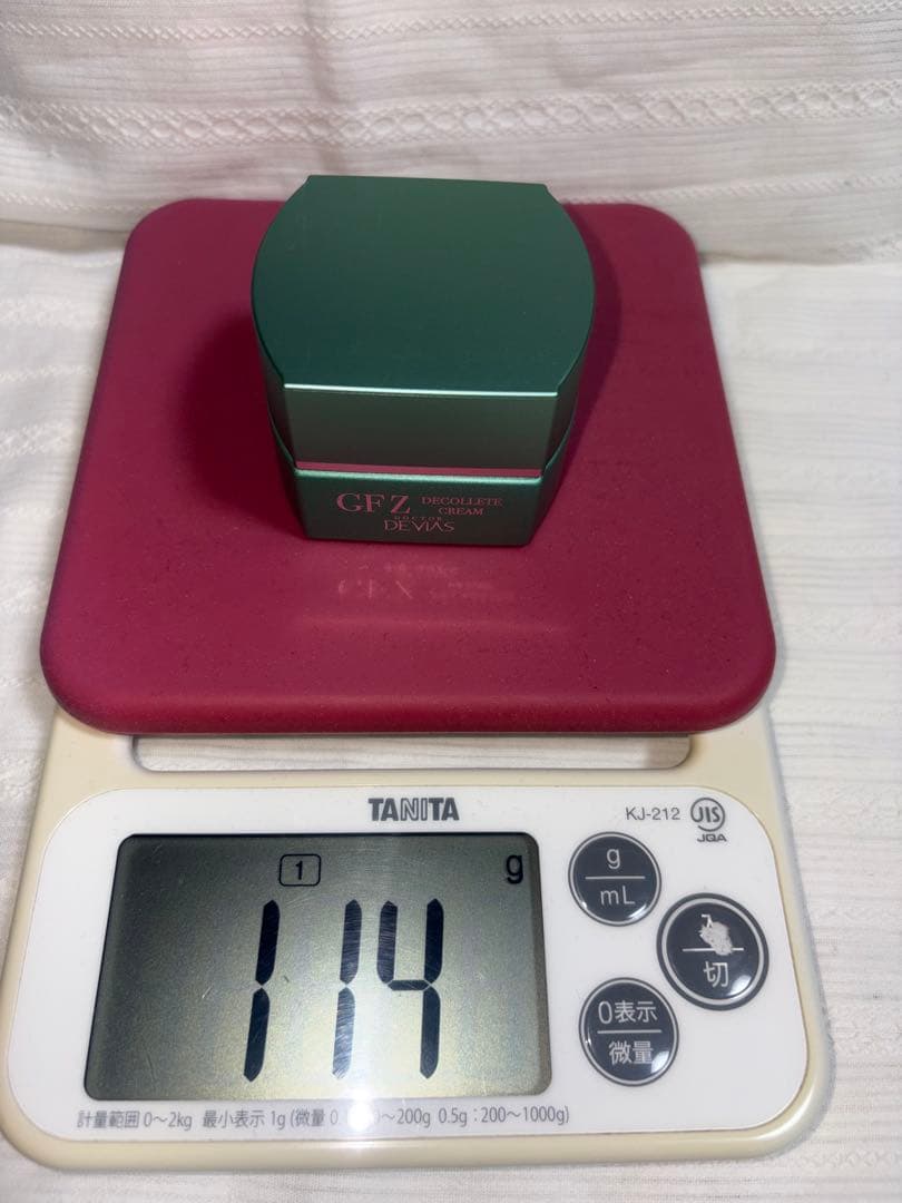 ⑩DRデヴィアス デコルテクリーム GF Z 3個セット ギフトボックス入り