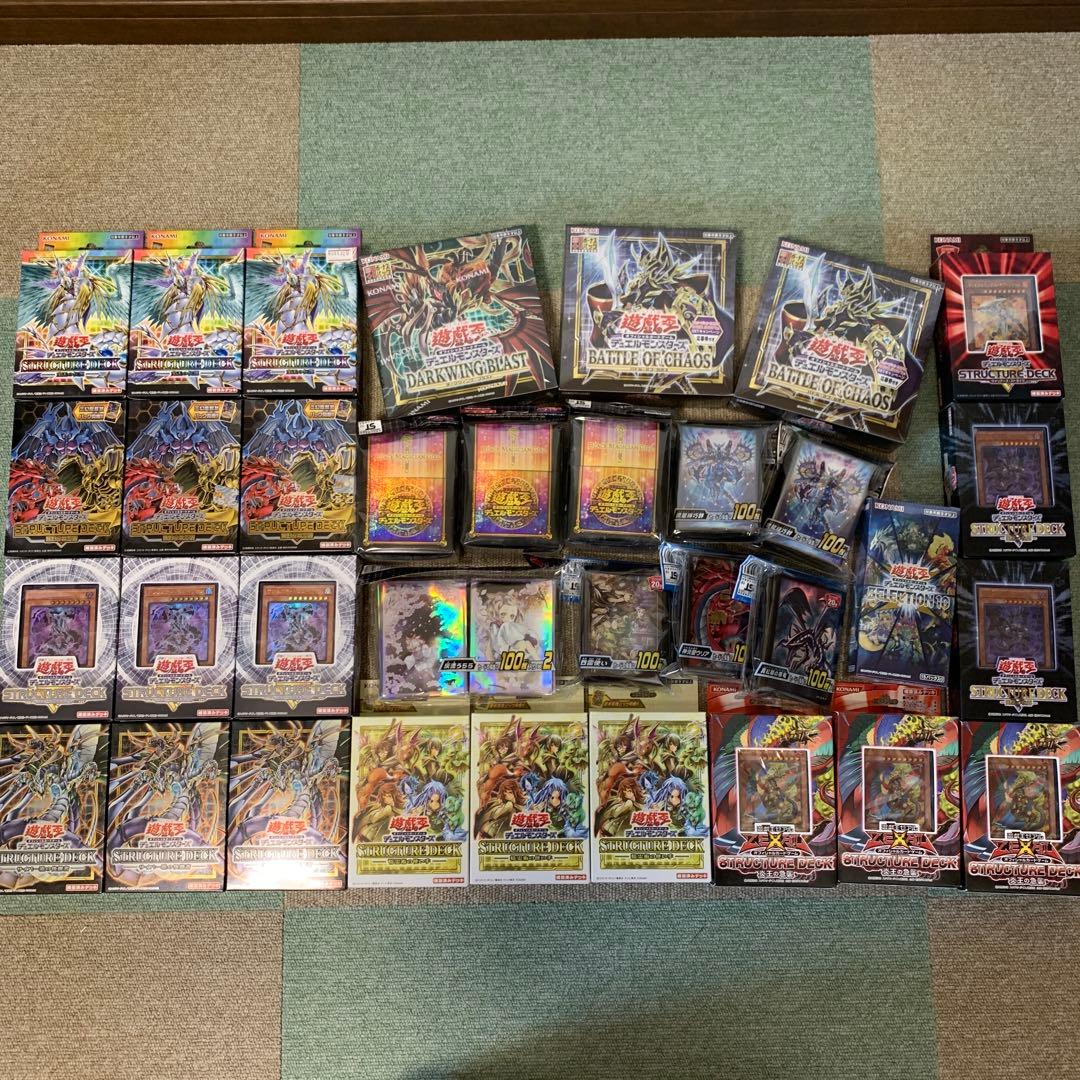 み*や様 【遊戯王】引退 まとめ売り フレンドリーショップ限定品多数!!