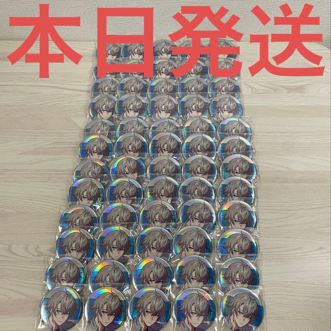 にじさんじ ろふまお 缶バッジ 60個セット 甲斐田晴 にじさんじ ROF-MAO 1st LIVE 甲斐田晴 缶バッジ - メルカリ