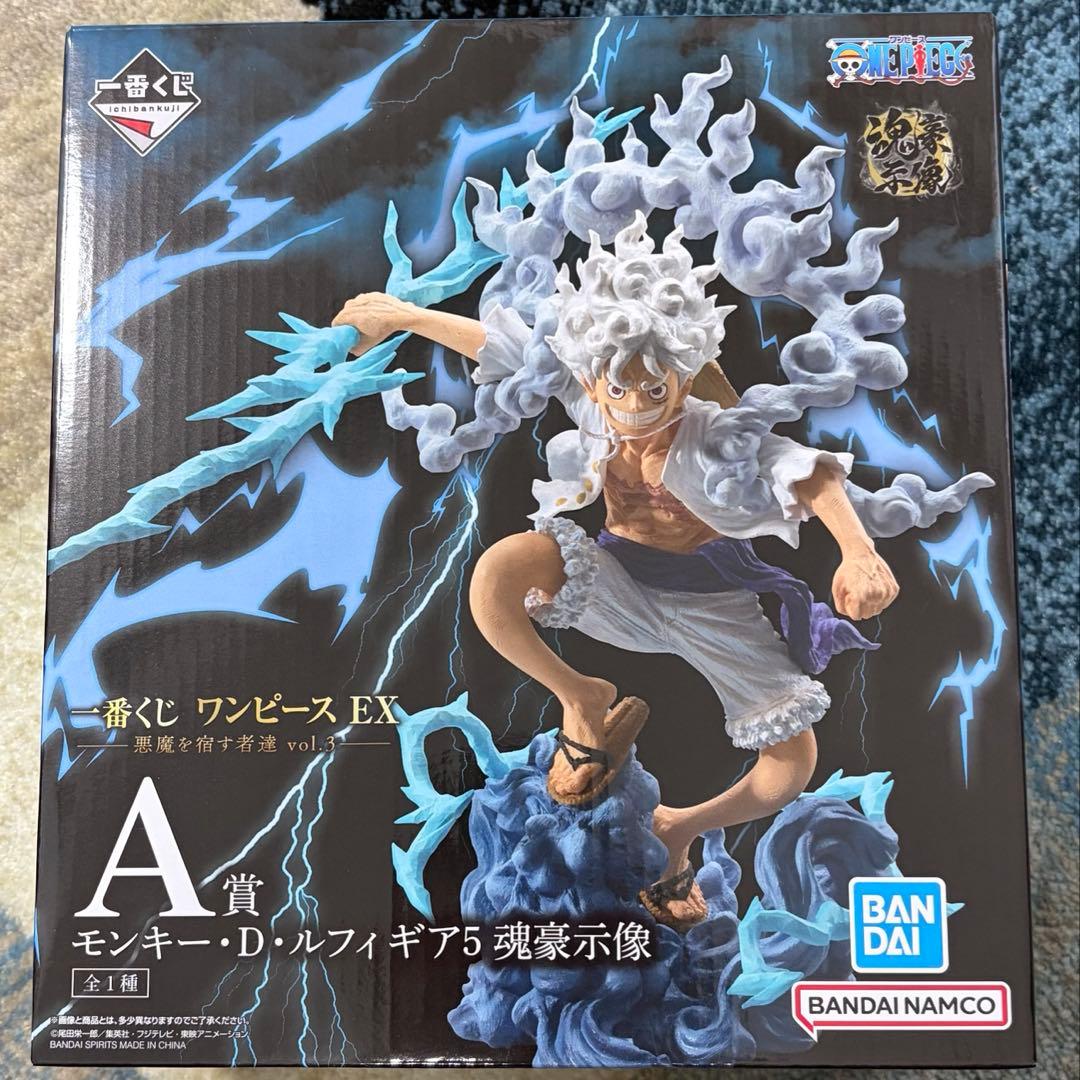 一番くじ ワンピース モンキー・D・ルフィ フィギュア A賞 Amazon.co.jp: 一番くじ ワンピース with ONE PIECE TREASURE CRUISE A