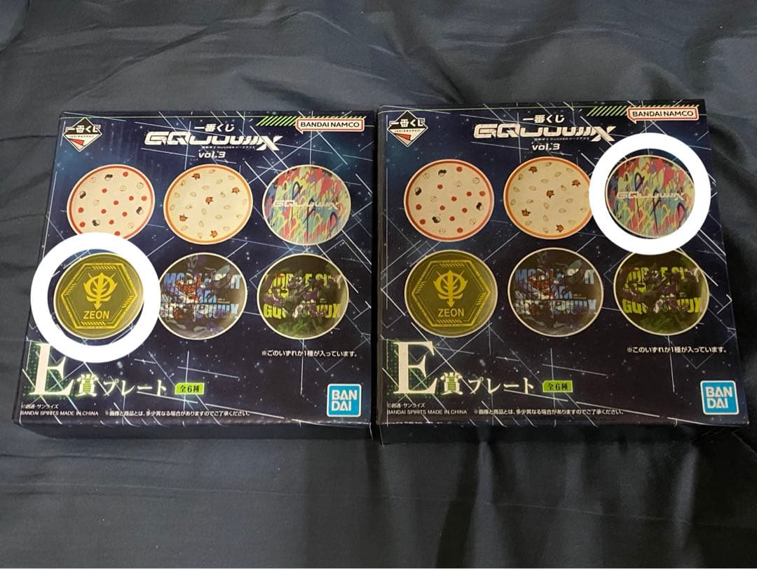 ガンダム GQuuuuuuX 一番くじ他 まとめ売り