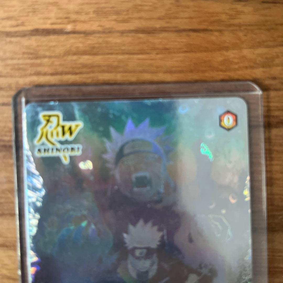 NARUTO疾風伝ナルティメットミッション ホログラフィックレア ナルト