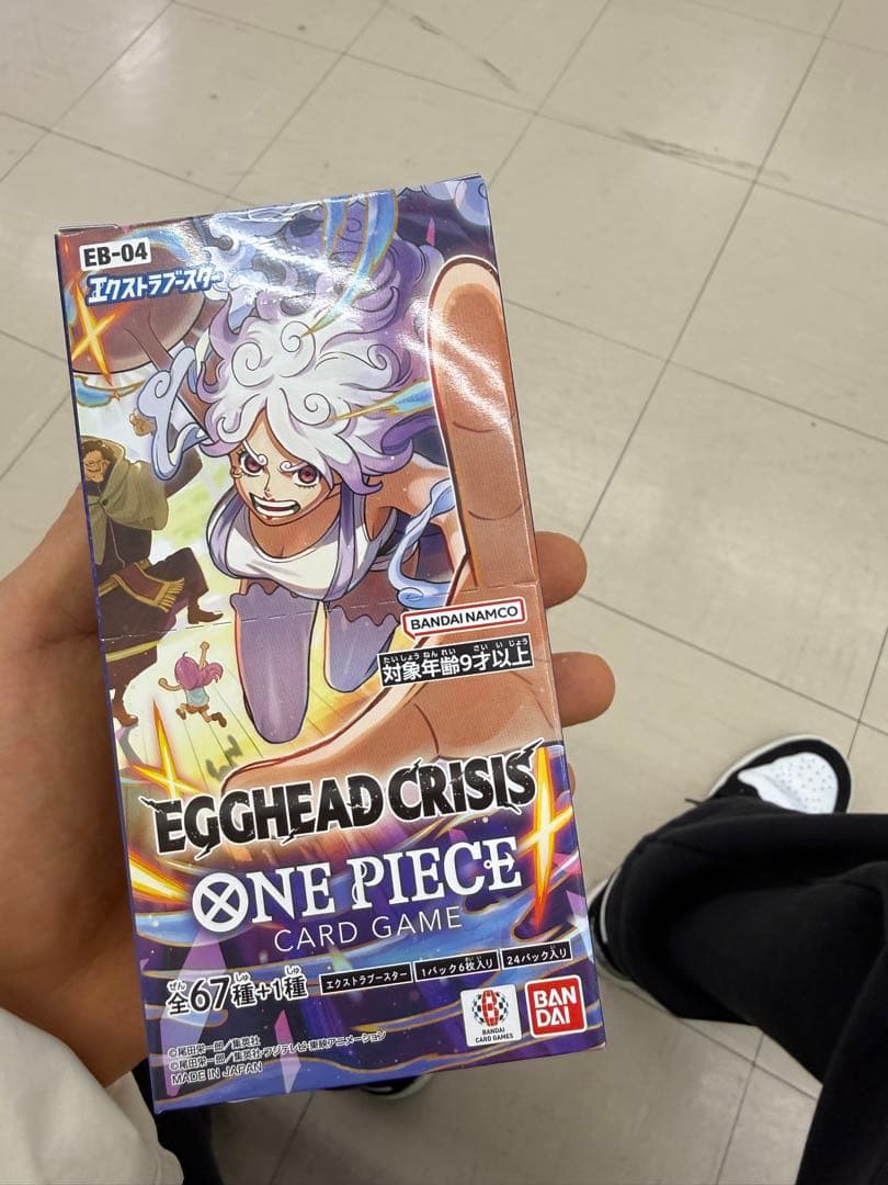 EGGHEAD CRISIS 未開封 テープ付き 1box EGGHEAD CRISIS エッグヘッド1BOX新品未開封テープ付き - メルカリ