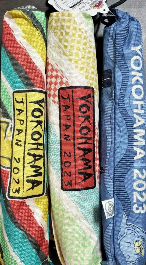 野崎信次郎「富士山 三島より」木版画 直筆サイン・印章有 三越限定品