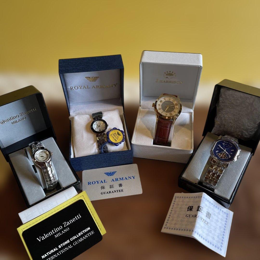 【専用です。】腕時計　4点まとめ売り　ジャンク品