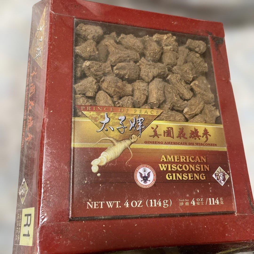 【未開封】アメリカ　ウィスコン州　高麗人参　ハーブ　Ginseng