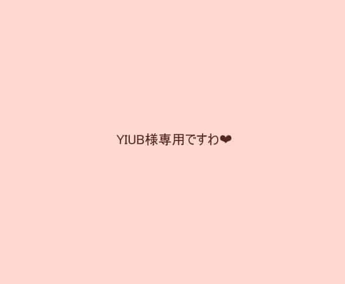 【YIUB♡】チャイナドレス、お値段お安くしました♡