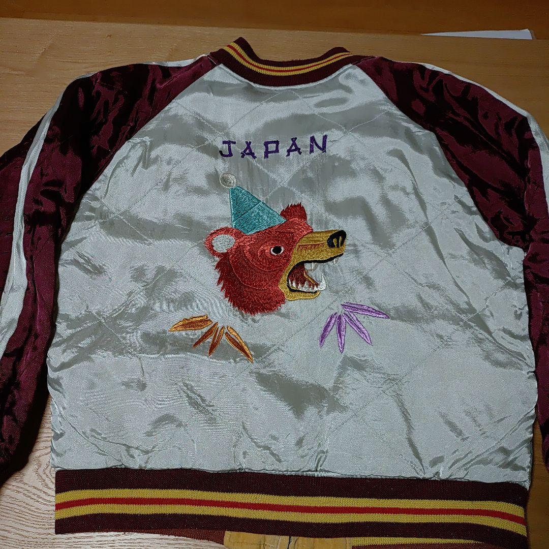 ウェアハウス　モダンペットコラボ限定スカジャン90年代物 ウェアハウス モダンペットコラボ限定スカジャン90年代物