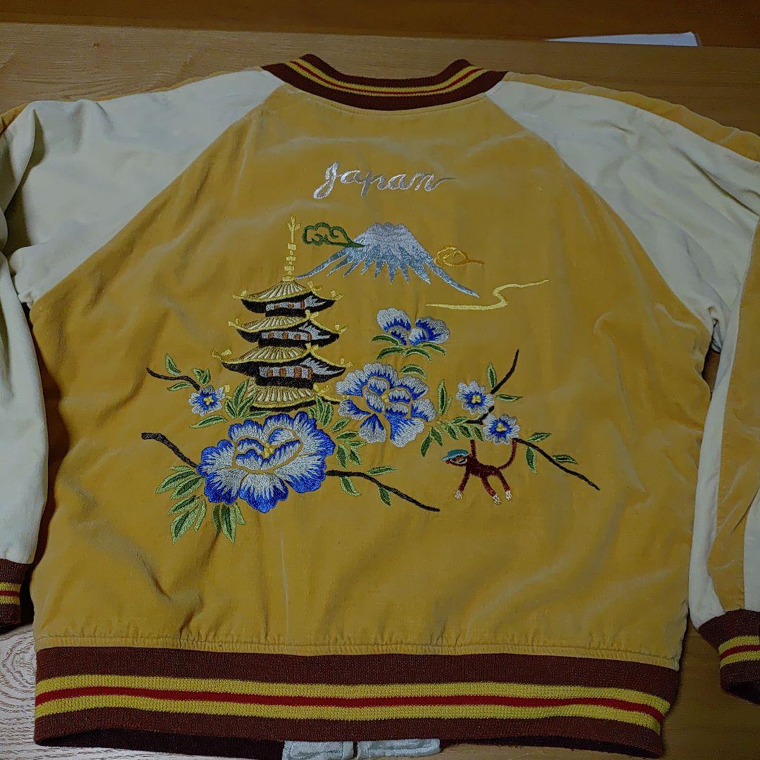 ウェアハウス モダンペットコラボ限定スカジャン90年代物