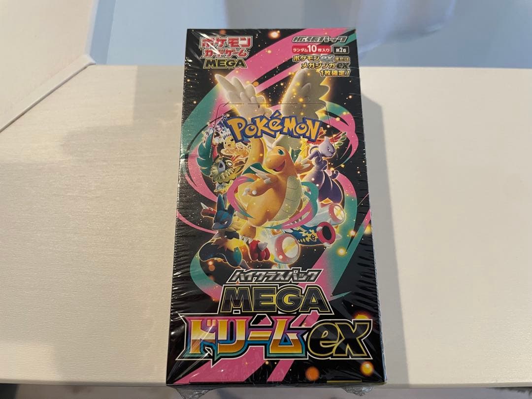 ポケモンカード MEGAドリームex 新品未開封 シュリンク付き1BOX ハイクラスパック MEGAドリームex (シュリンク未開封BOX) ポケモン