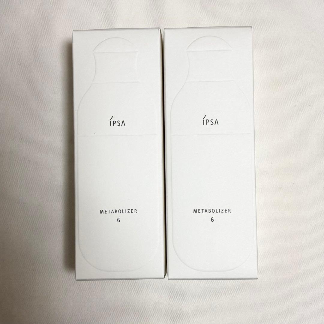 イプサ IPSA ME6 2本セット