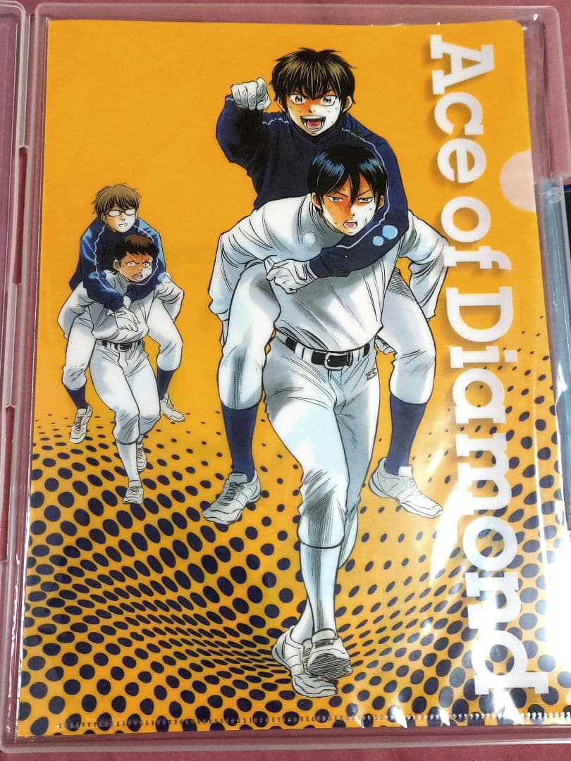 当選品 ダイヤのA クリアファイル 沢村栄純 御幸一也 降谷暁 川上憲史 Yahoo!オークション -「ダイヤのa クリアファイル」(コミック、アニメ