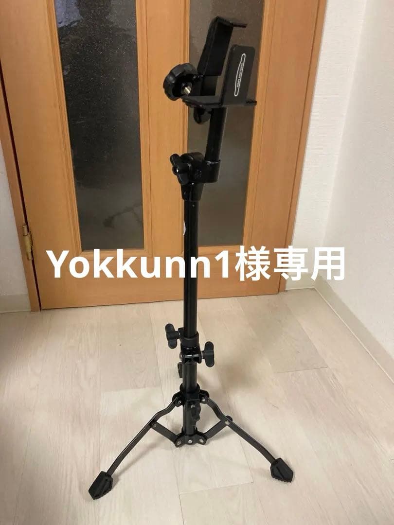 MEINLマイネル ボンゴスタンド THBS-S-BK