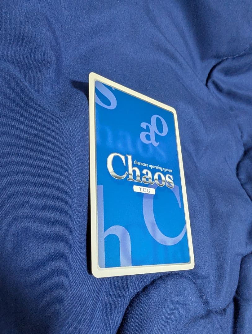 一騎当千　呂蒙　サイン　Chaos