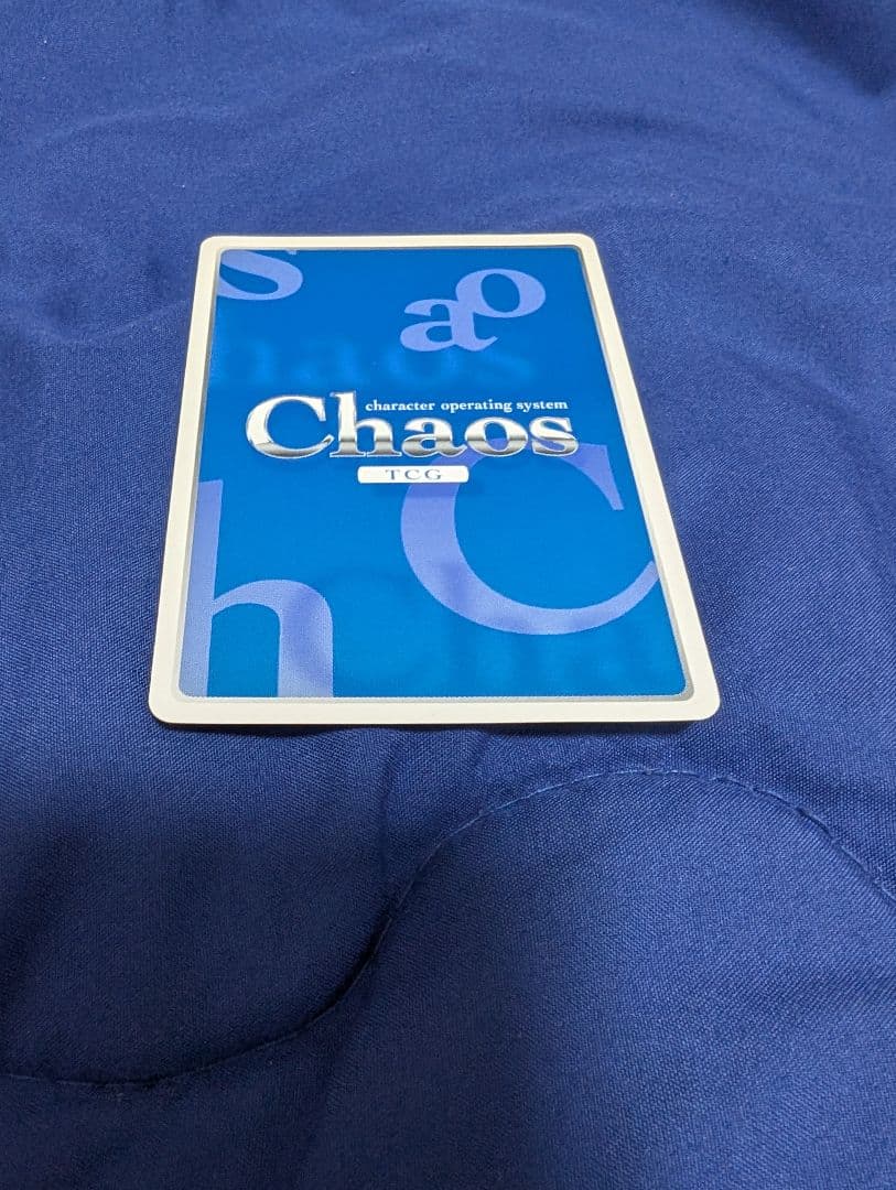 一騎当千　呂蒙　サイン　Chaos