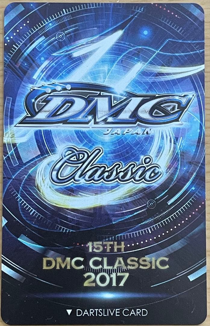 DMC CLASSIC ダーツライブカード5枚セット - メルカリ
