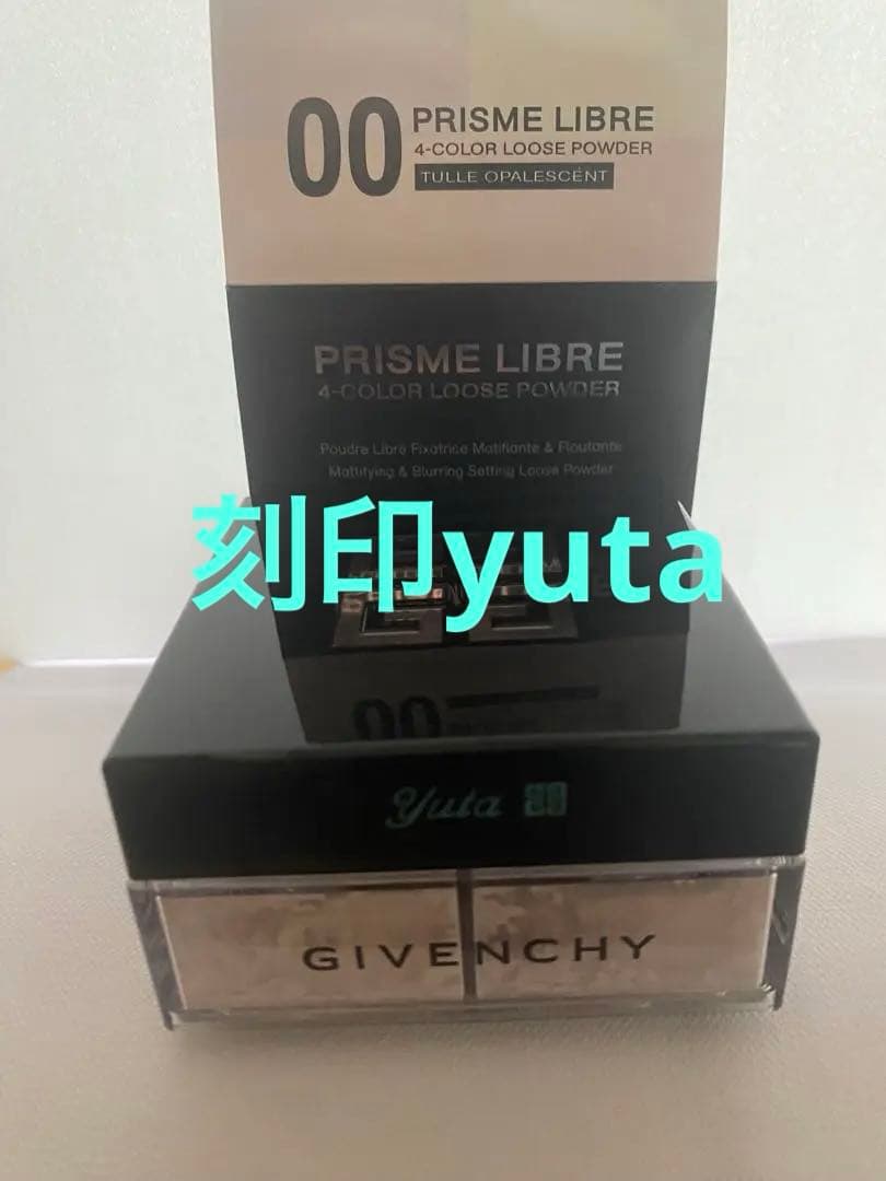 GIVENCHY PRISME LIBRE ルースパウダー 00