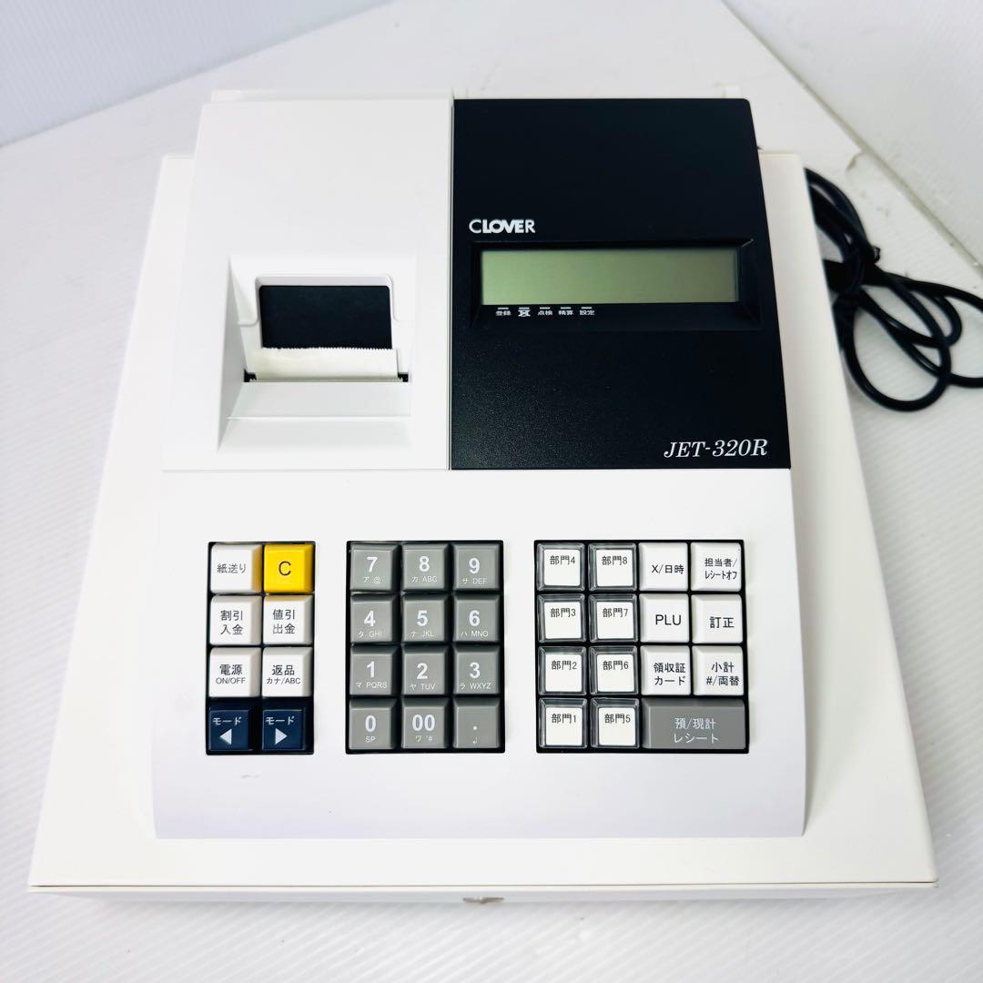CLOVER クローバー コンパクト電子レジスター JTE320R